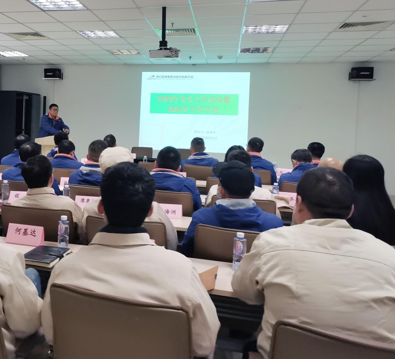 携手尽责保平安 安全签约重防范(图1) 携手尽责保平安 安全签约重防范(图1)